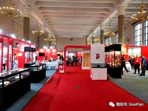 第六届北京文学艺术品展示会