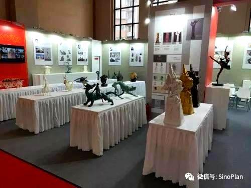 第六届北京文学艺术品展示会