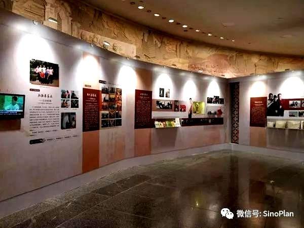 中华家风文化主题展