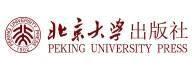 北京大学出版社